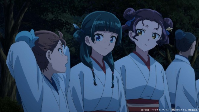 The Apothecary Diaries